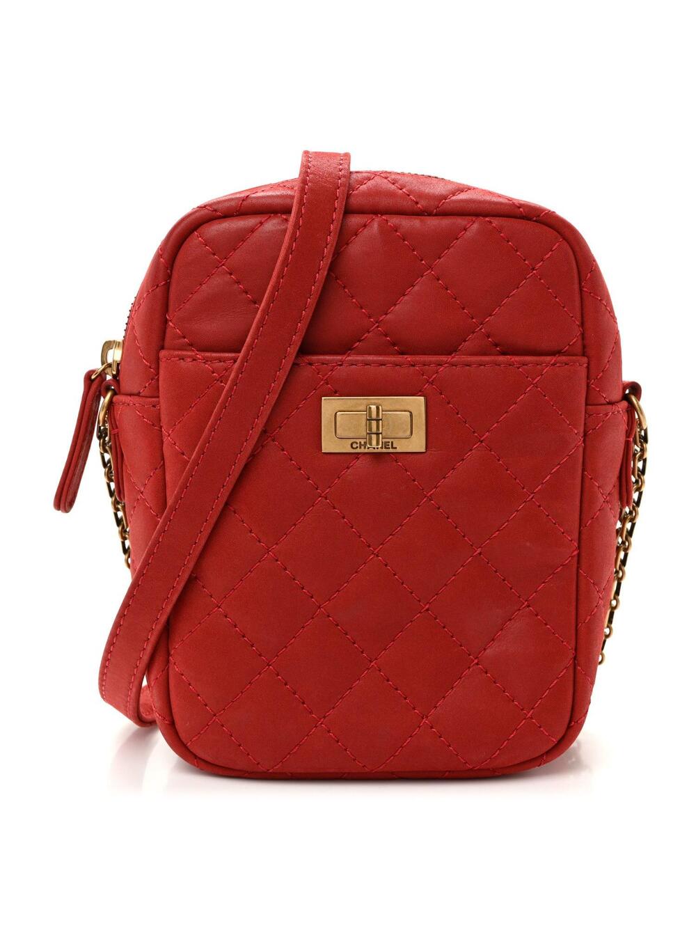 Chanel Iridescent Calfskin Quilted #308242c11b